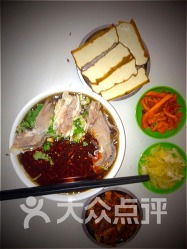 蘭州清真菜與雨軒齋 品味絲路古韻，領略純正風味